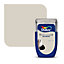 Dulux Easycare Egyptian cotton Soft sheen Emulsion paint, 30ml Tester pot