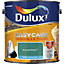 Dulux Easycare Emerald glade Matt Emulsion paint, 2.5L
