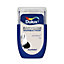 Dulux Easycare Just walnut Matt Emulsion paint, 30ml Tester pot