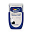 Dulux Easycare Just walnut Matt Emulsion paint, 30ml Tester pot