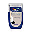 Dulux Easycare Malt chocolate Matt Emulsion paint, 30ml Tester pot