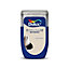 Dulux Easycare Natural hessian Soft sheen Emulsion paint, 30ml Tester pot
