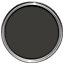 Dulux Easycare Rich black Matt Emulsion paint, 2.5L