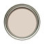 Dulux Easycare Salted caramel Soft sheen Emulsion paint, 5L