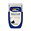 Dulux Easycare Summer linen Matt Emulsion paint, 30ml Tester pot