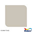 Dulux Easycare Washable & Tough Knotted Twine Matt Wall paint, 30ml