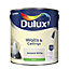 Dulux Natural hints Almond white Silk Emulsion paint, 2.5L
