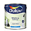 Dulux Natural hints Apple white Matt Emulsion paint, 2.5L
