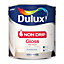 Dulux Non-drip Pure brilliant white High gloss Trim paint, 2.5L