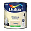 Dulux Walls & ceilings Ivory cream Silk Emulsion paint, 2.5L