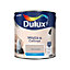 Dulux Walls & ceilings Malt chocolate Matt Emulsion paint, 2.5L
