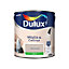 Dulux Walls & ceilings Malt chocolate Silk Emulsion paint, 2.5L