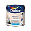 Dulux Walls & ceilings Perfectly taupe Matt Emulsion paint, 2.5L