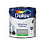 Dulux Walls & ceilings Warm pewter Silk Emulsion paint, 2.5L