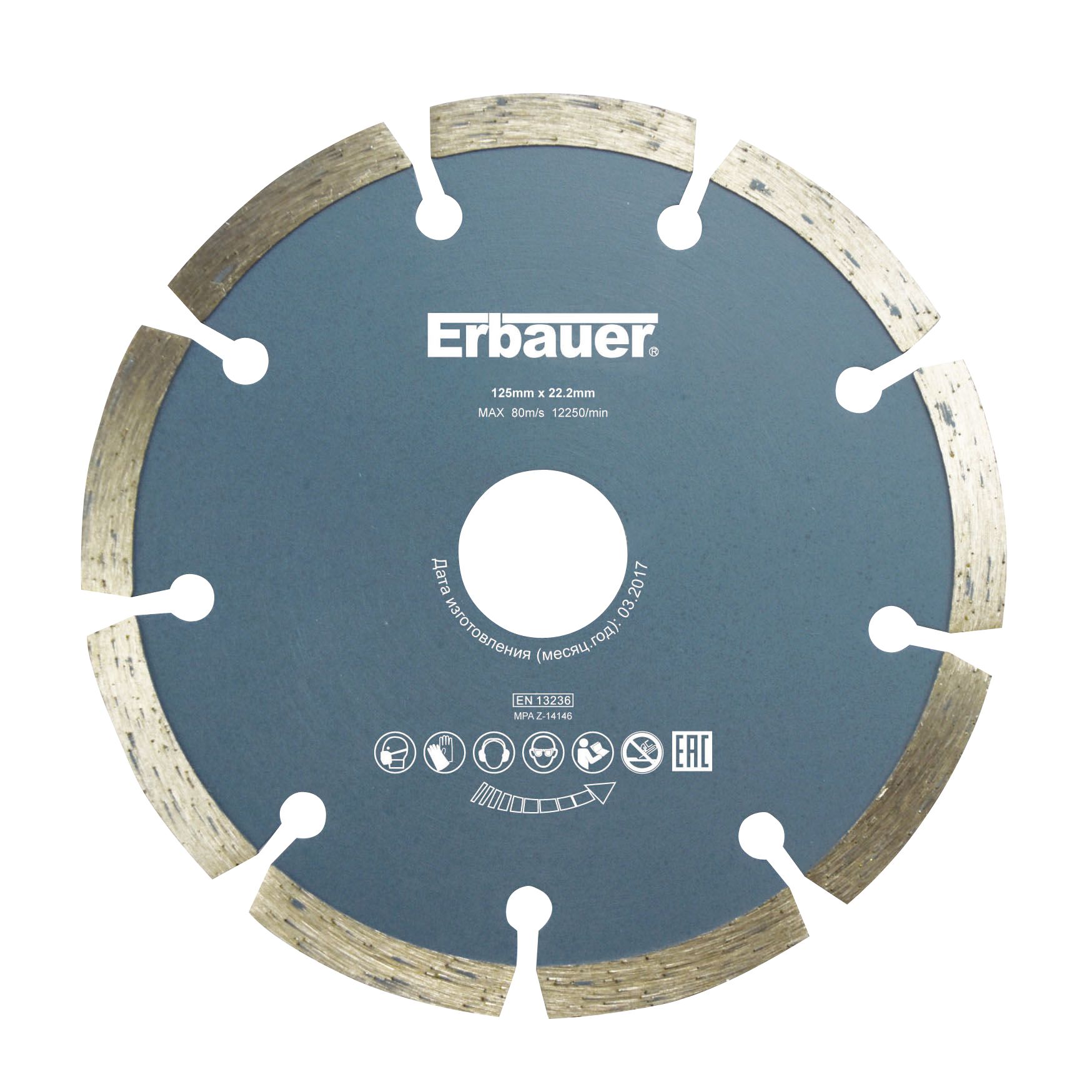 Erbauer 115mm x 22.2mm Segmented diamond blade | Tradepoint