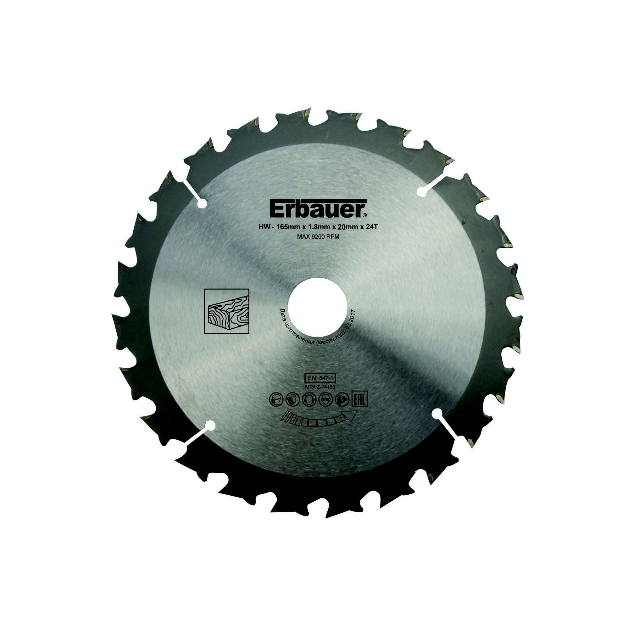 Erbauer 24T Circular saw blade (Dia)165mm