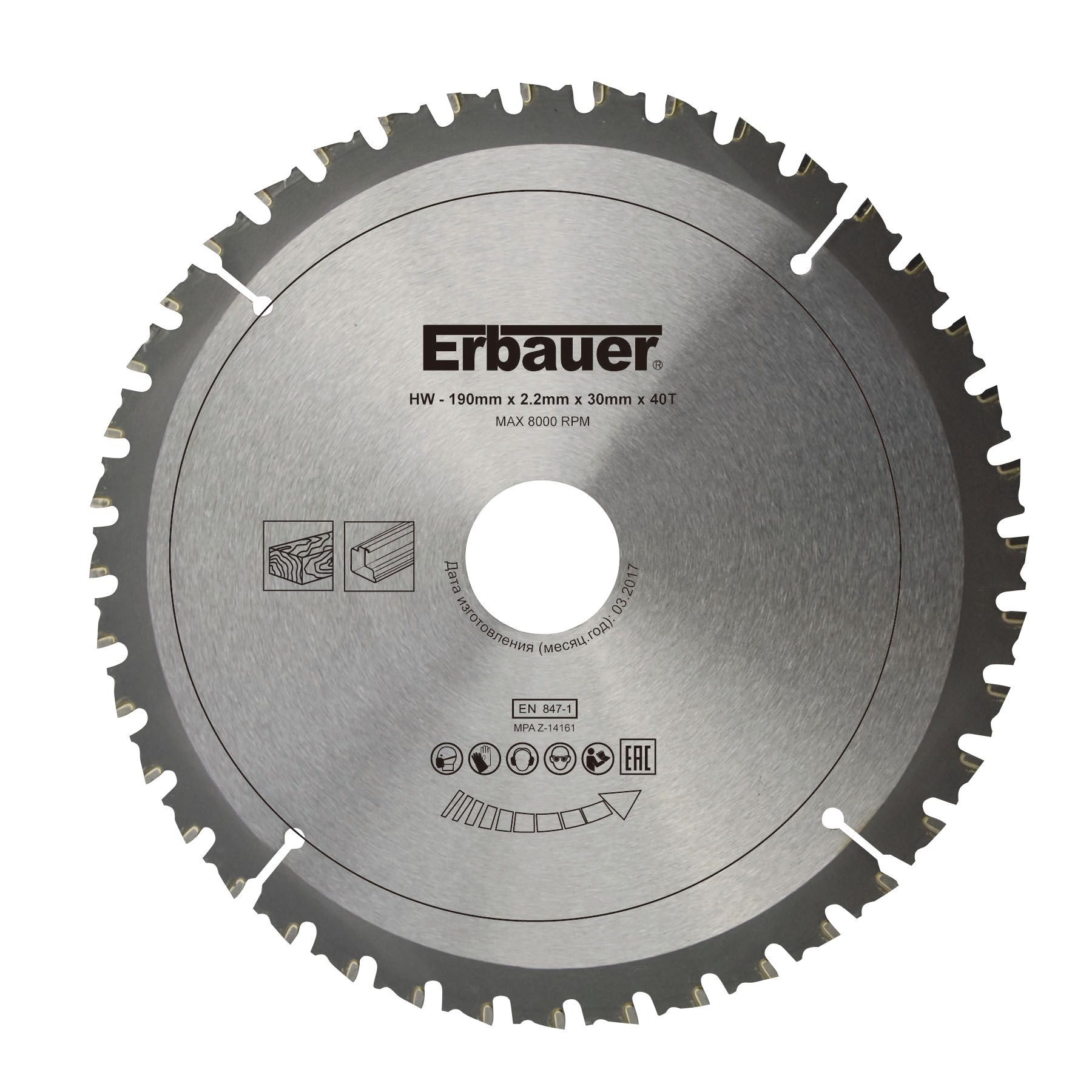 Erbauer Multi-material 40T Circular saw blade (Dia)190mm