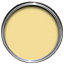 Farrow & Ball Estate Dayroom yellow No.233 Matt Emulsion paint, 2.5L