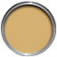 Farrow & Ball Estate Sudbury yellow No.51 Emulsion paint, 100ml Tester pot