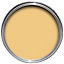 Farrow & Ball Estate Yellow ground No.218 Emulsion paint, 100ml Tester pot