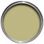Farrow & Ball Modern Churlish Green No.251 Eggshell Paint, 750ml