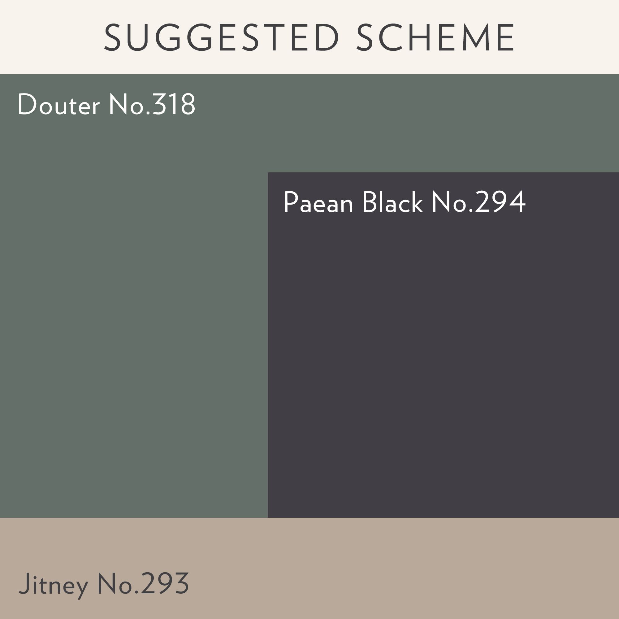 Farrow & Ball Modern Douter No.318 Matt Wall & ceiling Emulsion paint, 2.5L