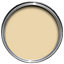 Farrow & Ball Modern Farrow's Cream No.67 Eggshell Paint, 750ml