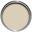 Farrow & Ball Modern Off white No.3 Matt Emulsion paint, 2.5L