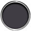 Farrow & Ball Paean black Gloss Metal & wood paint, 750ml