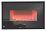 Focal Point Black Electric Fire