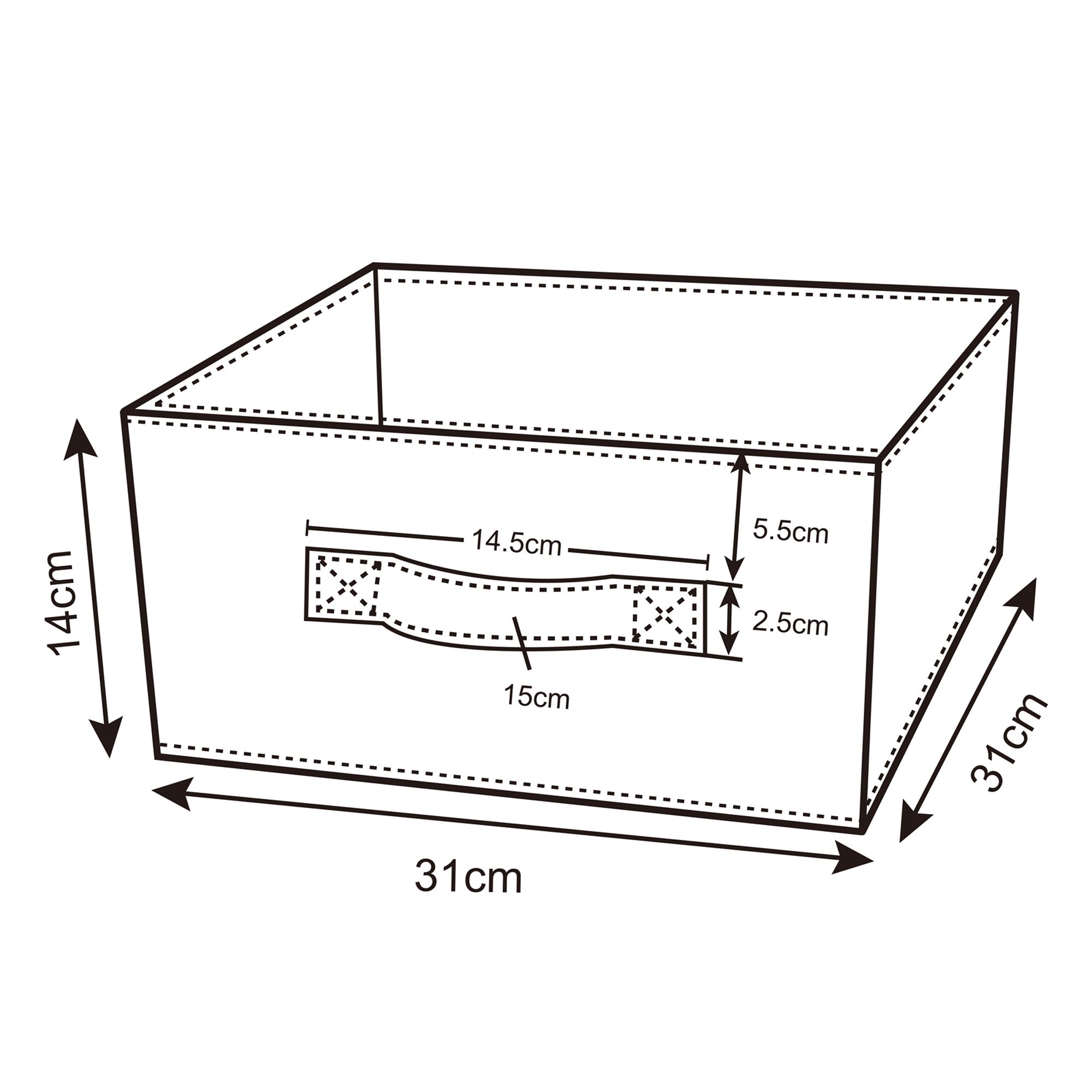 Form Mixxit Grey Storage basket (H)14cm (W)31cm (D)31cm