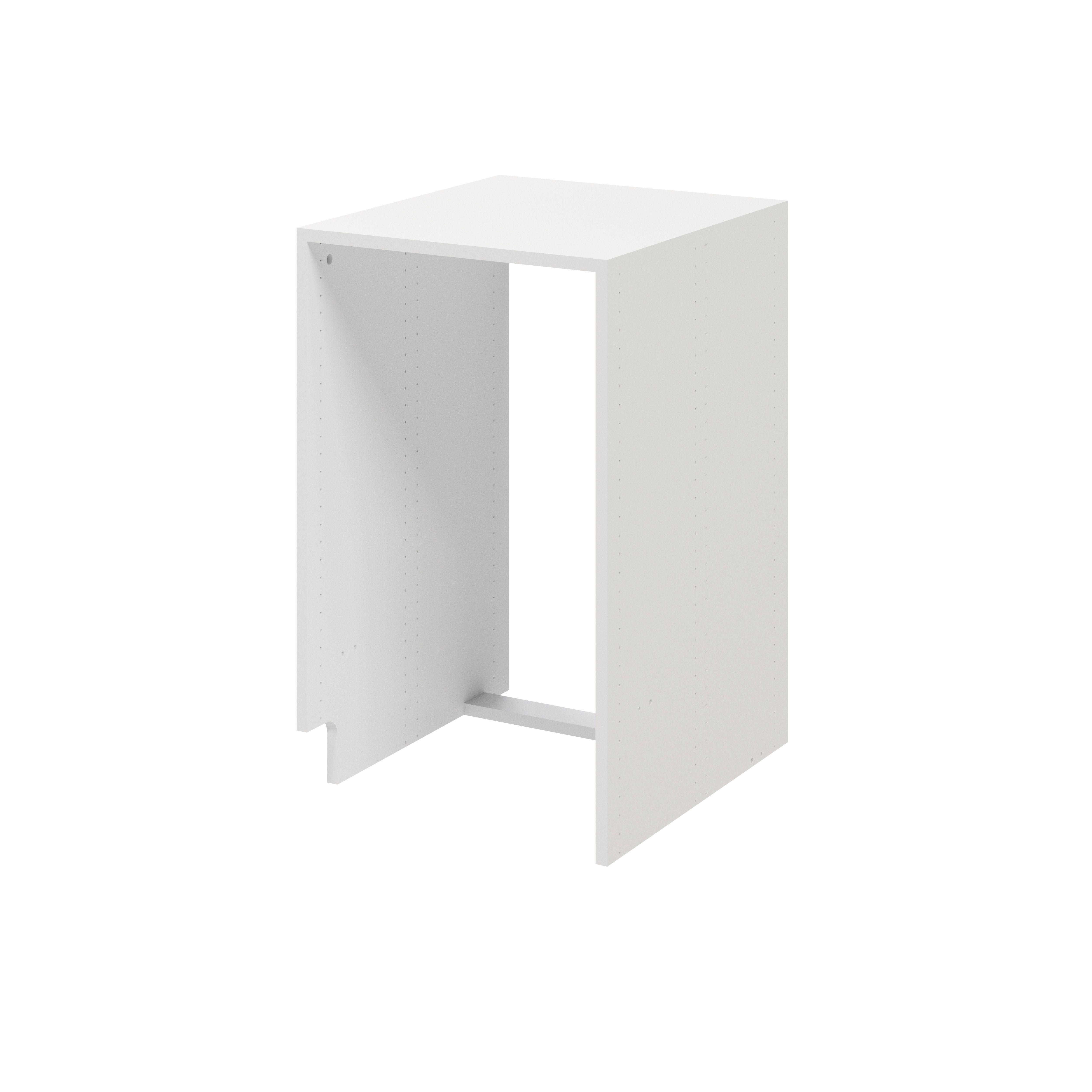 GoodHome Atomia Matt White Divider, (H)807mm (W)500mm (D)562mm