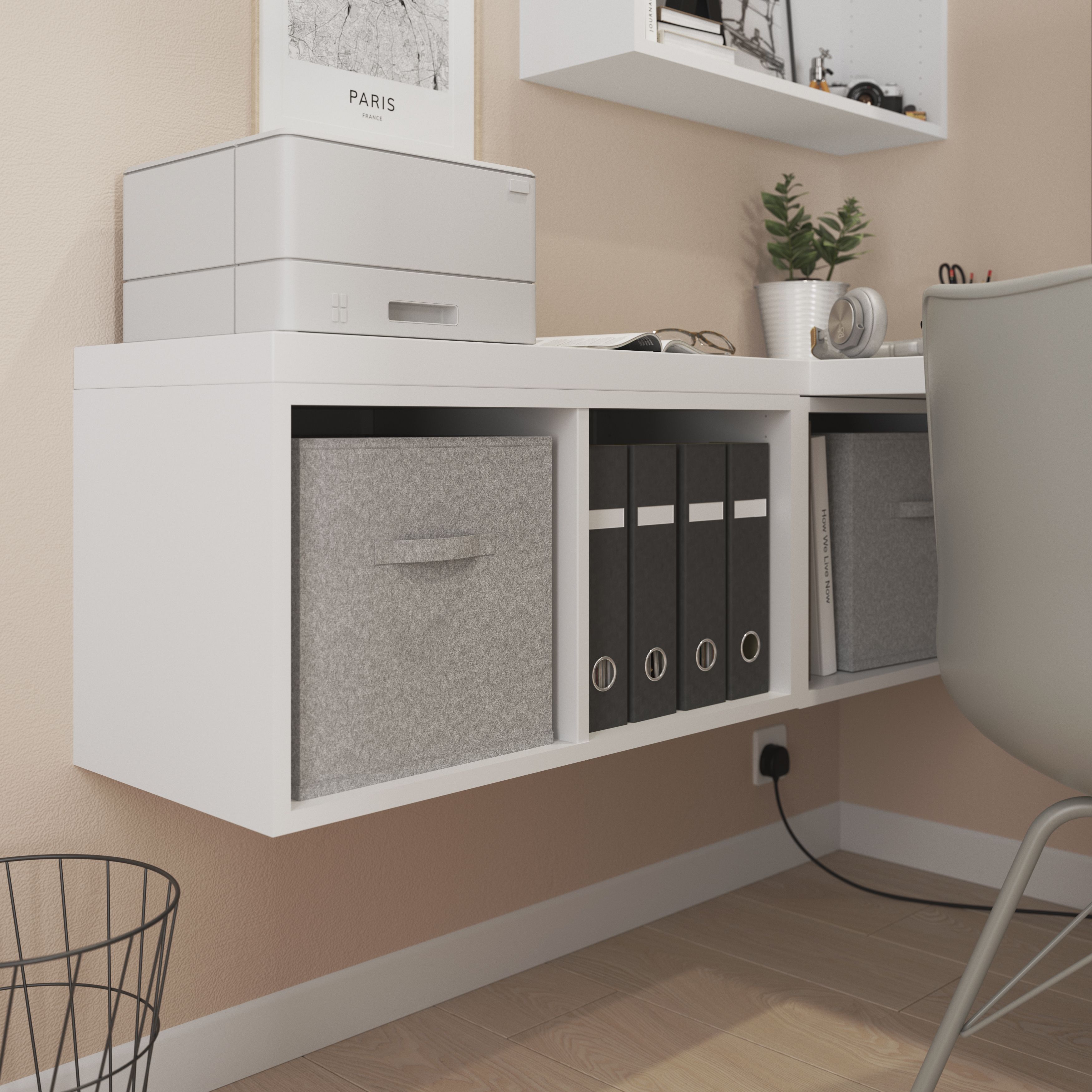 GoodHome Atomia Matt White Modular furniture cabinet, (H)375mm (W)750mm (D)350mm