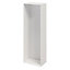 GoodHome Atomia White Modular furniture cabinet, (H)2250mm (W)750mm (D)450mm