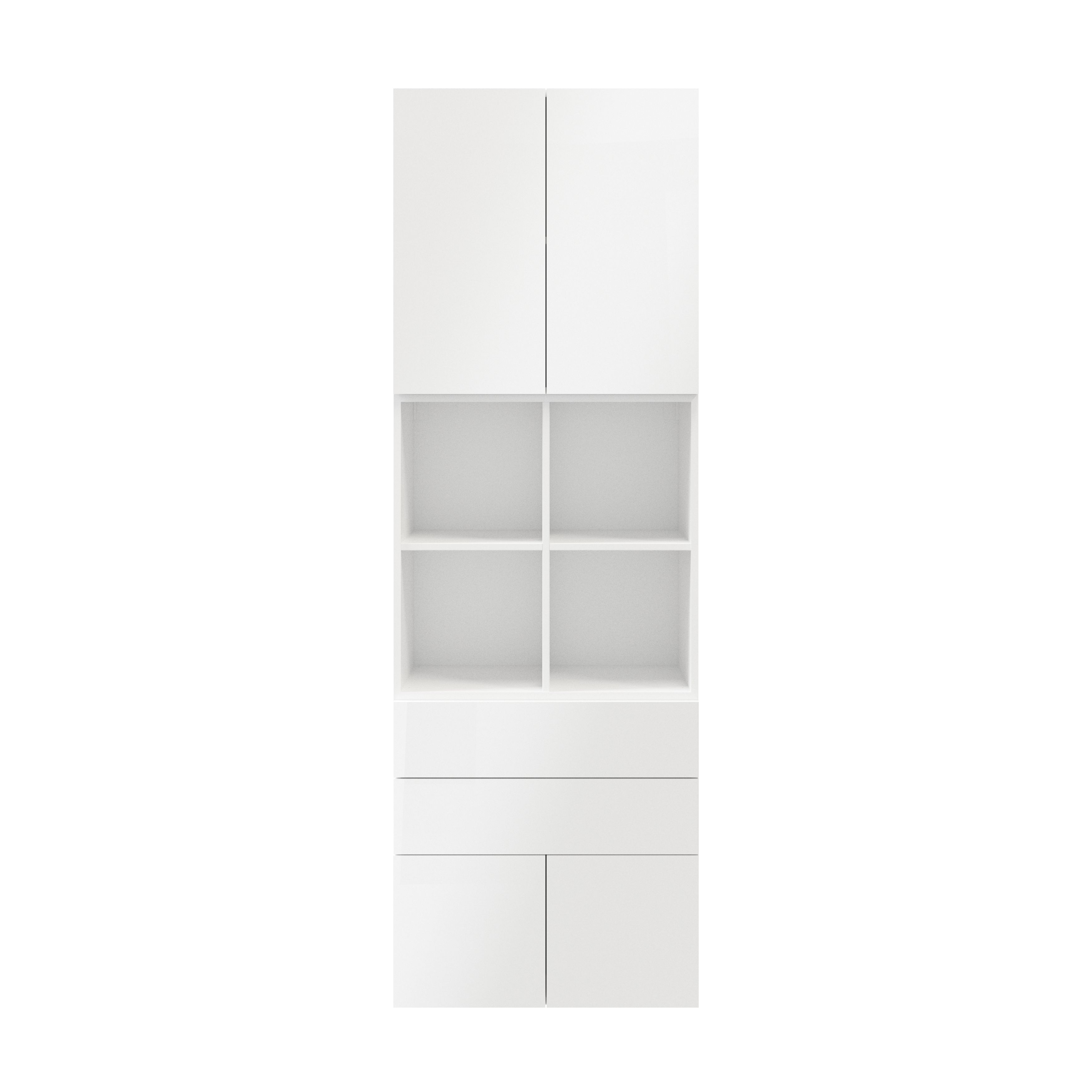 GoodHome Atomia White Office & living storage (H)2250mm (W)750mm (D)370mm