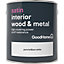 GoodHome Extra hardwearing Pure brilliant white Satin Metal & wood paint, 2.5L