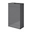 GoodHome Imandra Gloss Grey Freestanding Toilet Cabinet (W)500mm (H)840mm