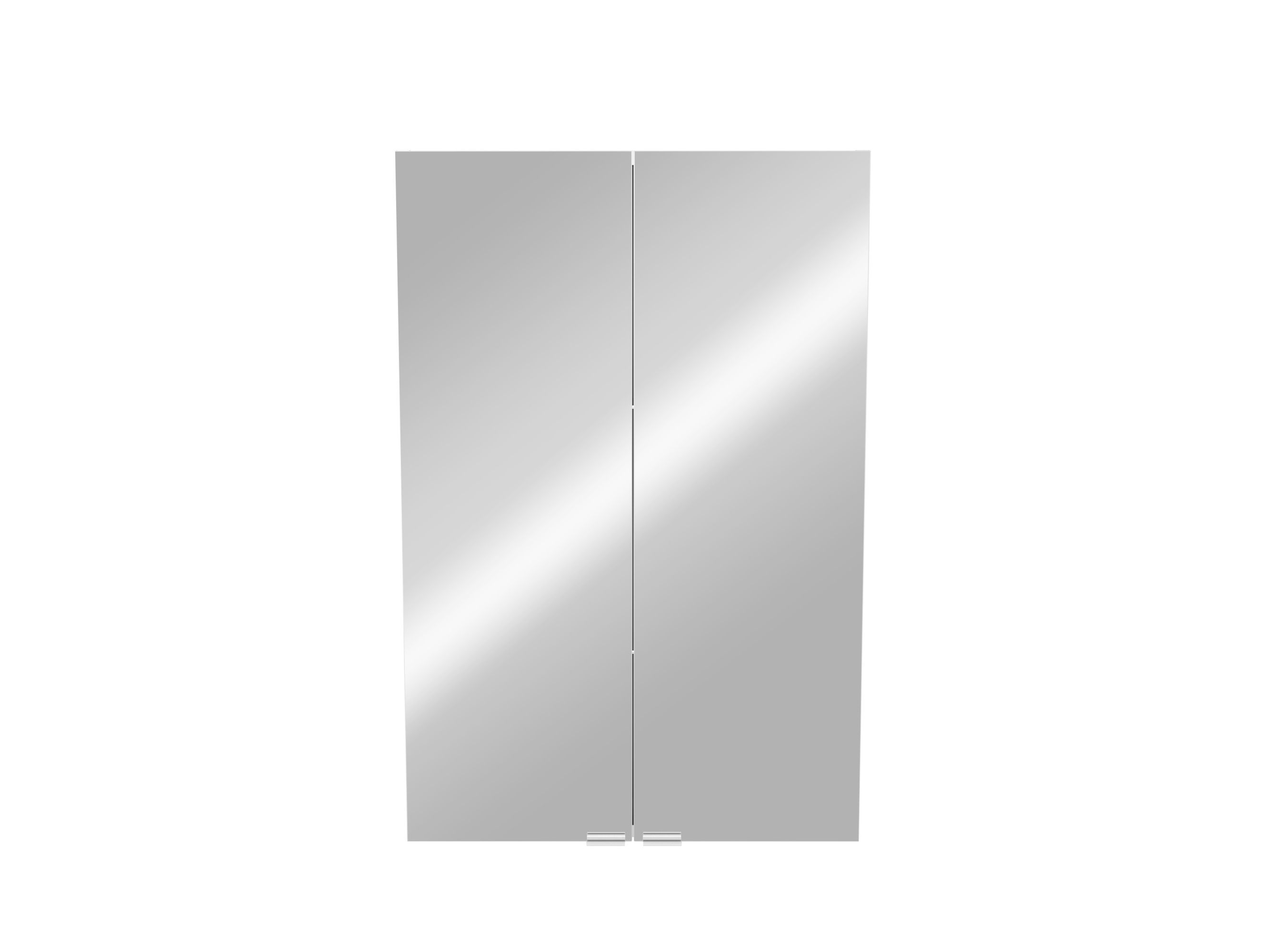 Deep mirrored deals bathroom cabinet