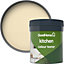 GoodHome Kitchen Toronto Matt Emulsion paint, 50ml Tester pot