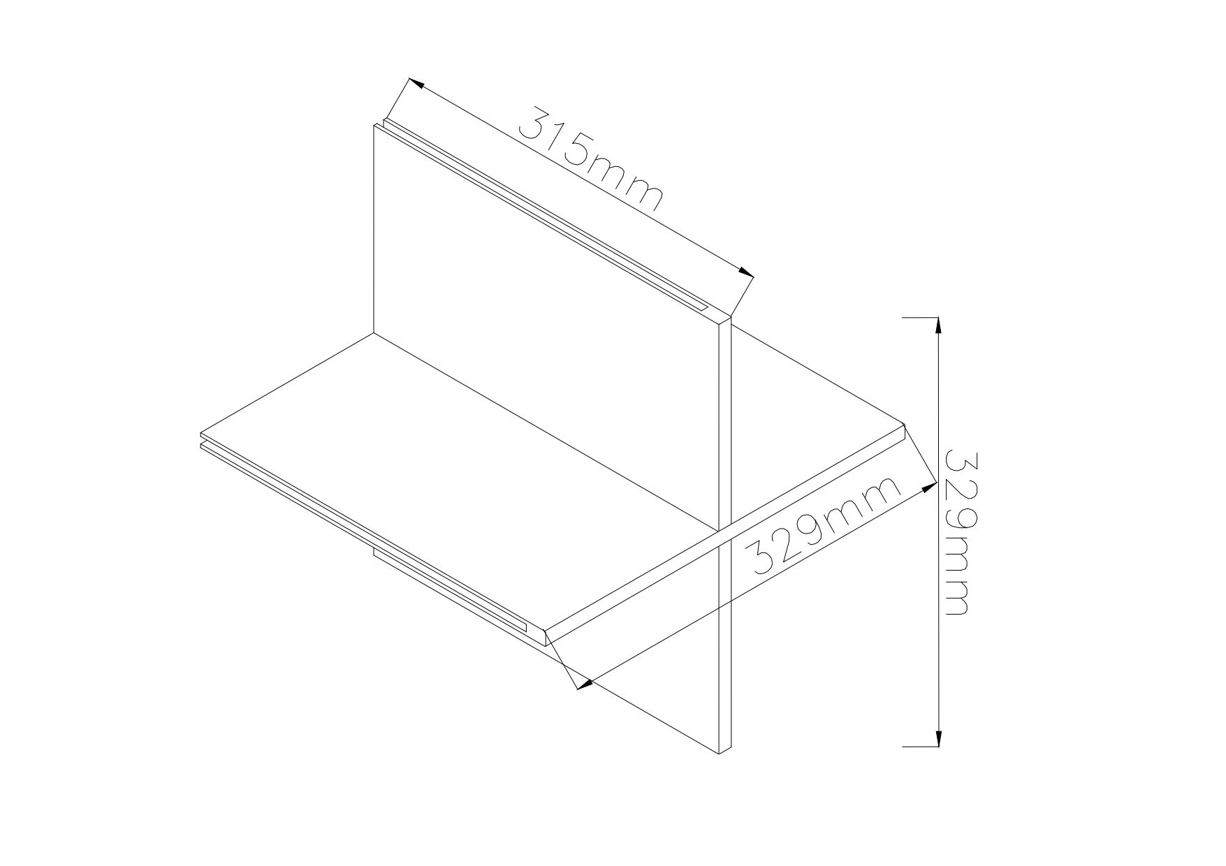 GoodHome Konnect White Divider (D)315mm (W)330mm