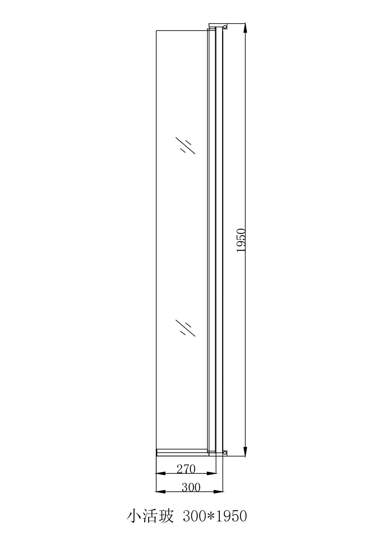 GoodHome Ledava Framed Clear Pivot Front Return panel (H)195cm (W)30cm
