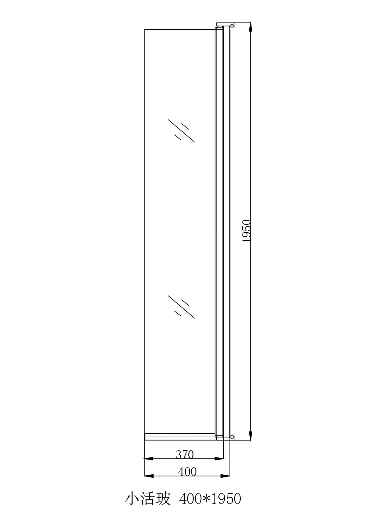 GoodHome Ledava Gloss Chrome Clear Pivot Front Return panel (H)195cm (W)40cm