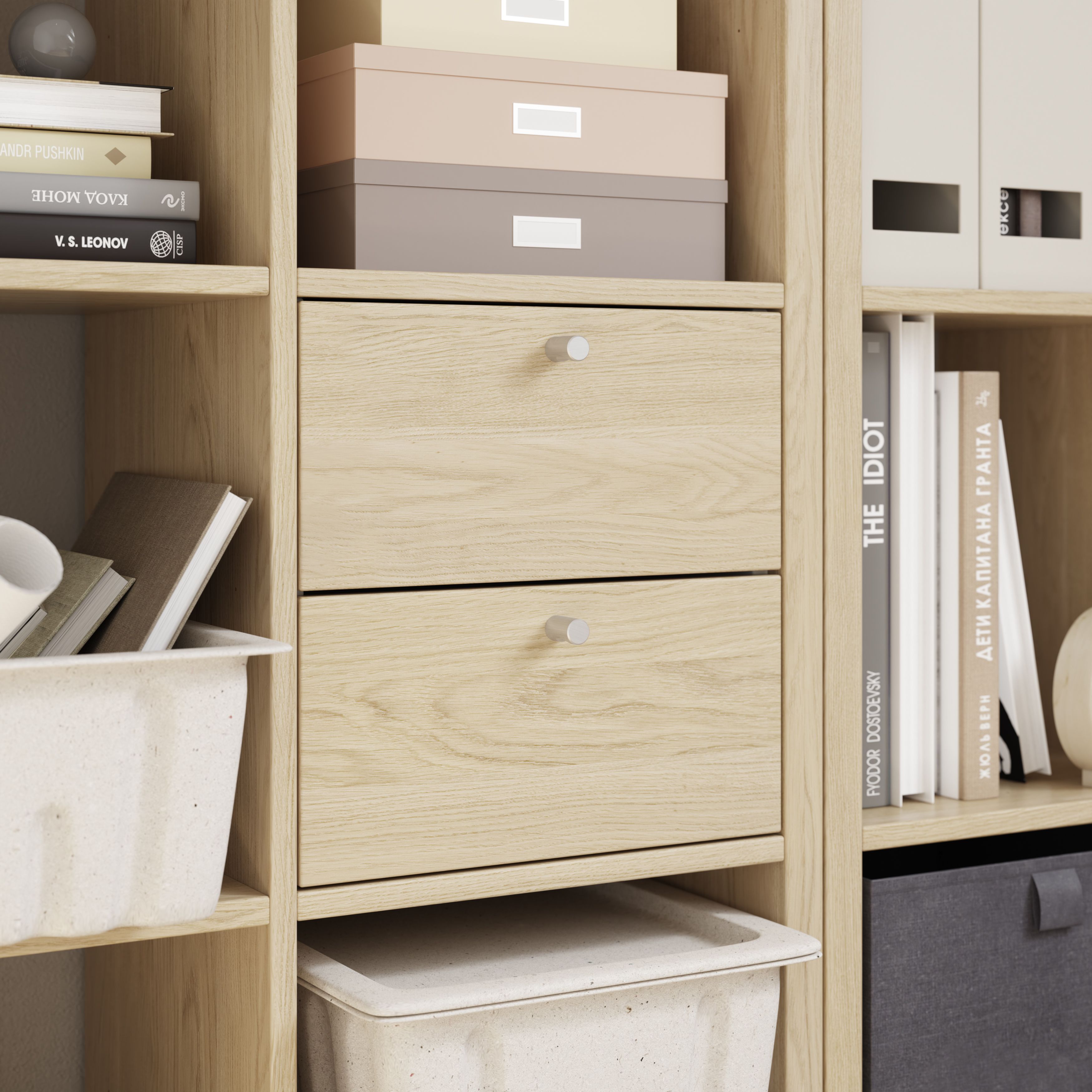GoodHome Mixxit Natural oak effect Internal Modular Drawer kit (H)329mm (W)330mm (D)325mm