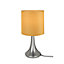 GoodHome Painswick Satin Yellow Nickel effect Cylinder Table lamp
