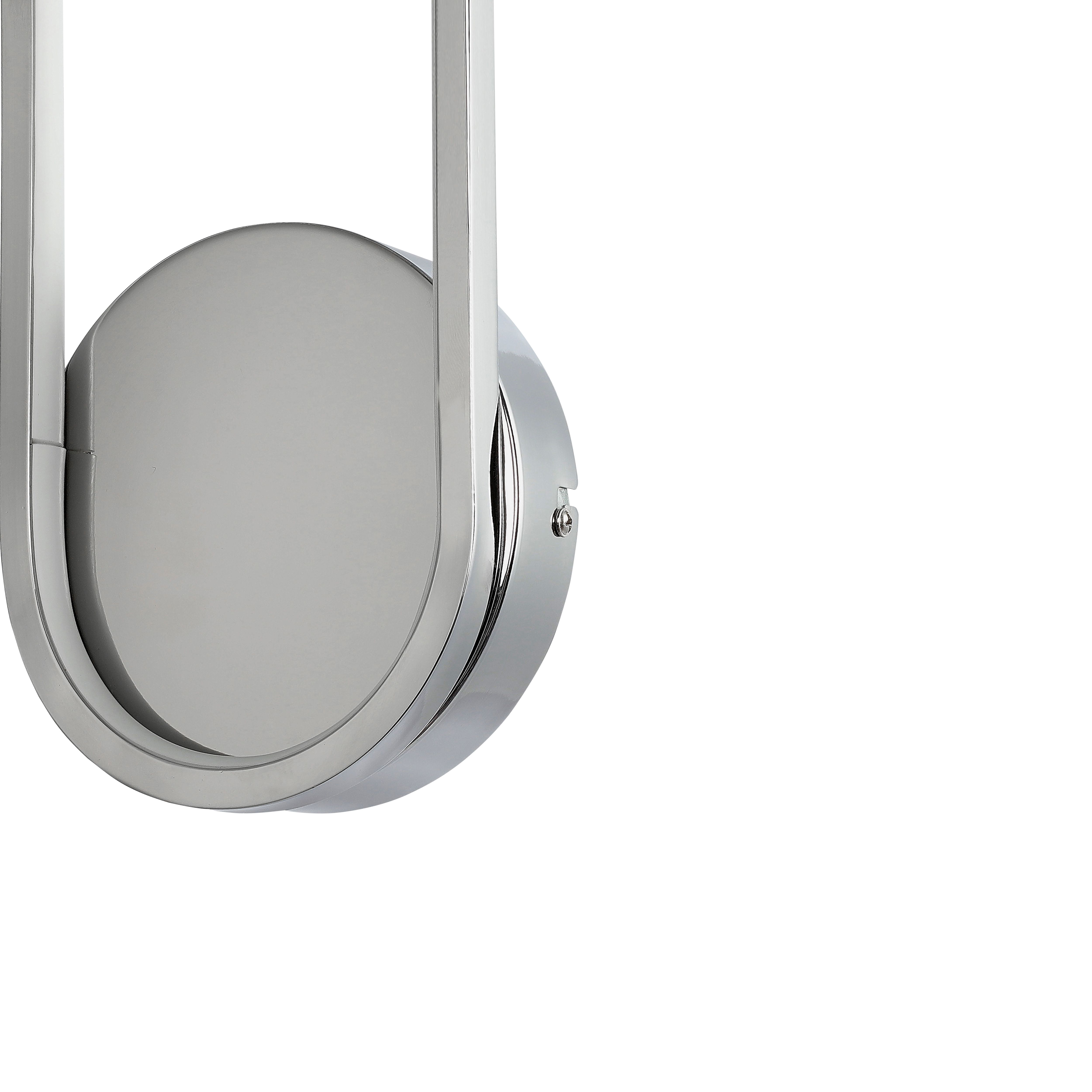 GoodHome Papua Wired LED Wall light