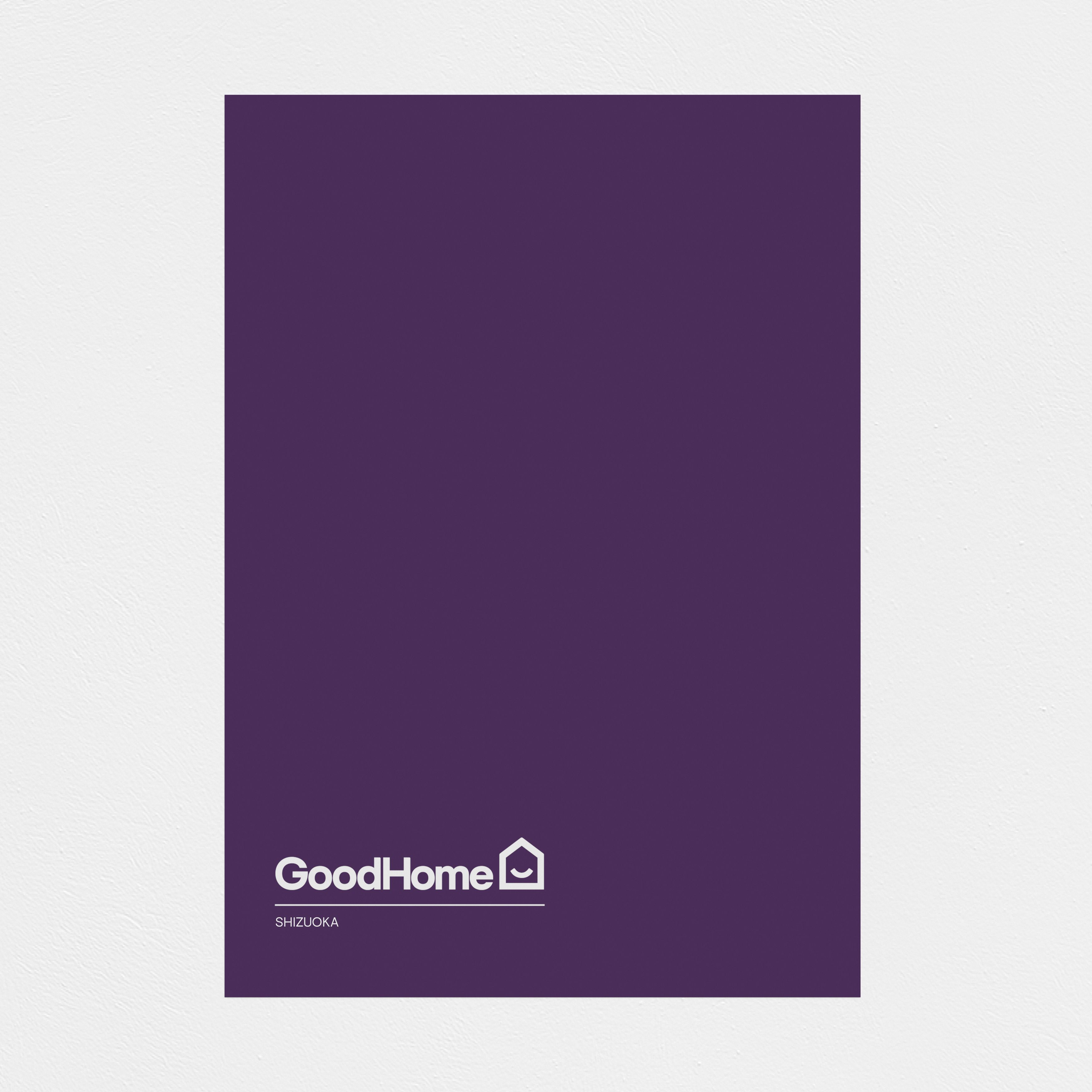 GoodHome Walls & ceilings Shizuoka Matt Emulsion paint, 2.5L
