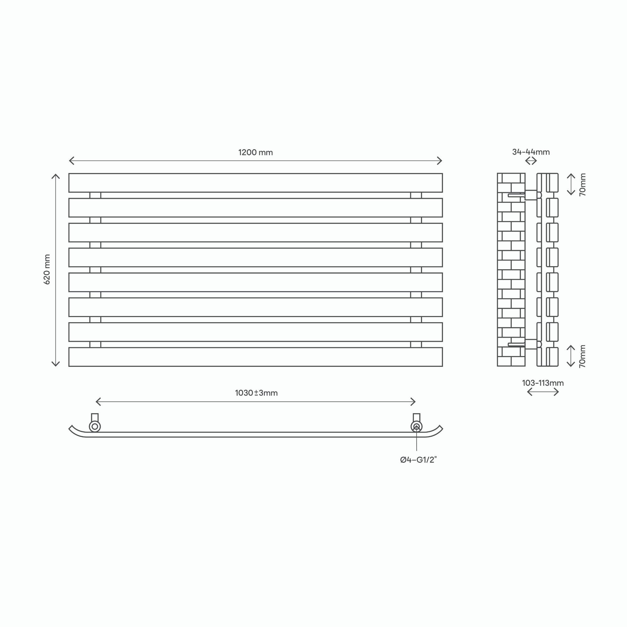 GoodHome Wilsona Single White Horizontal Designer Radiator, (W)1200mm x (H)620mm