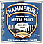 Hammerite Cream Gloss Exterior Metal paint, 250ml