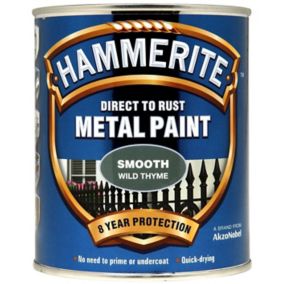 Hammerite Wild thyme Gloss Metal paint, 0.75L