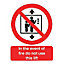 In the event of a fire PVC Safety sign, (H)200mm (W)150mm